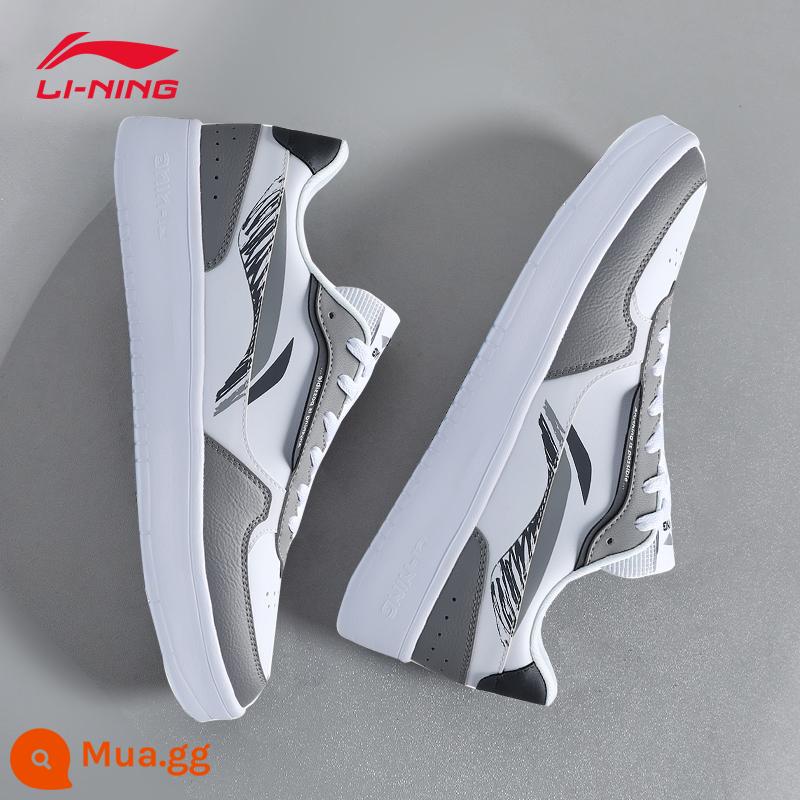 Li Ning sneakers nam giày thu đông nam mới Air Force số 1 giày đế dày thể thao giày thường giày nhỏ màu trắng - Tiêu chuẩn trắng/xám cá mập