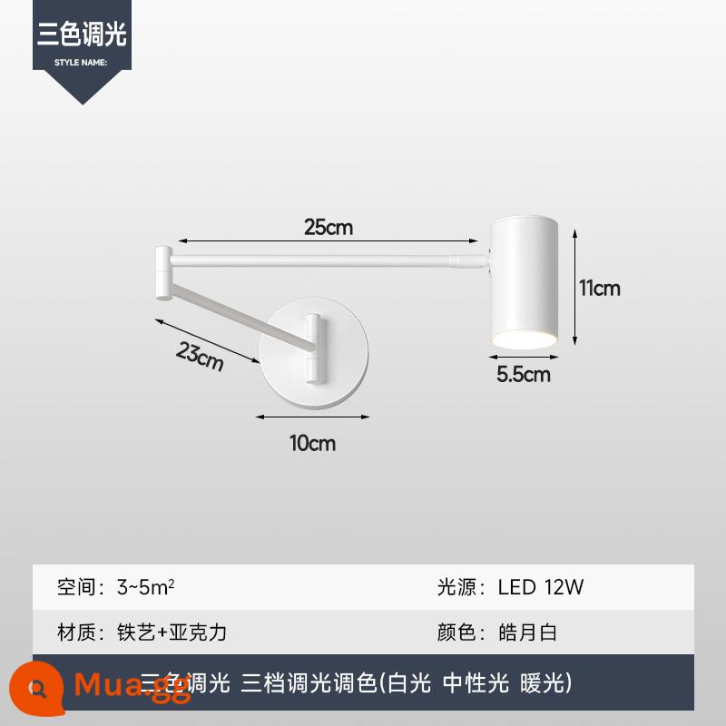 Có thể xoay và điều chỉnh cánh tay rocker thanh dài tối giản phòng khách TV nền tường thiết kế phòng ngủ cạnh giường ngủ đèn tường đọc sách - Haoyuebai-12 watt-đèn ba màu