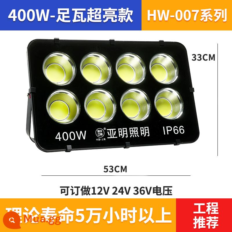 Đèn pha LED Yaming ngoài trời chiếu sáng chống nước tiêu điểm siêu sáng 400W sân nhà máy sân vận động đèn rọi - Yaming 400W [model full watt siêu sáng] - độ sáng tăng 30%