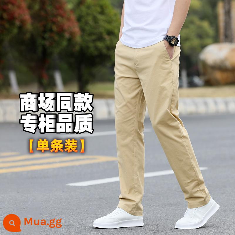 Họa Tiết Pai Lauren Plus nhung dày quần âu nam mùa đông mới quần kaki cotton nam ống đứng quần dài - Khaki