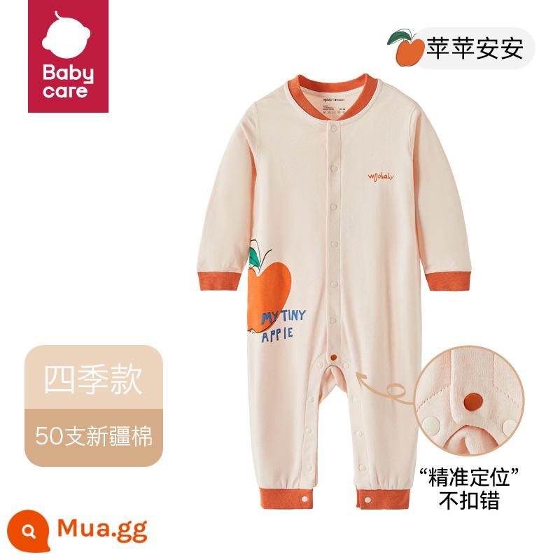 áo liền quần babycare cotton thoải mái quần áo sơ sinh mùa xuân và mùa hè áo liền quần dài tay áo liền quần cotton cho bé - [平平安安]Bông nguyên chất màu cam táo (Mở trung tâm) Có sẵn các cỡ 66-90