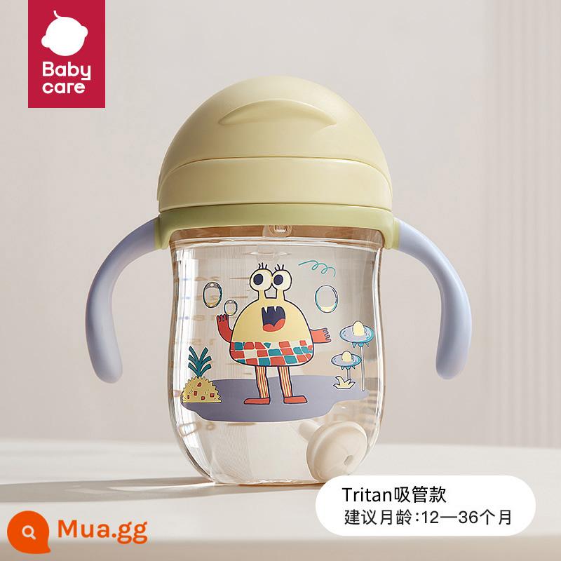 Babycare Học Tập Uống Cho Bé Cốc Nước Cho Bé Ống Hút Cốc Trẻ Em Trên 6 Tháng Mỏ Vịt Cốc Tập Uống Nước Chống Sặc - [Rơm-tirtan] Màu vàng kem