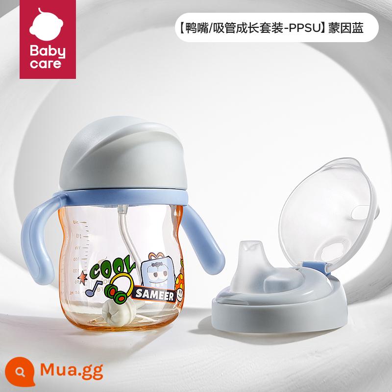 Babycare Học Tập Uống Cho Bé Cốc Nước Cho Bé Ống Hút Cốc Trẻ Em Trên 6 Tháng Mỏ Vịt Cốc Tập Uống Nước Chống Sặc - [Bộ mỏ vịt/rơm-PPSU] Cuộc phiêu lưu âm nhạc xanh Monyin