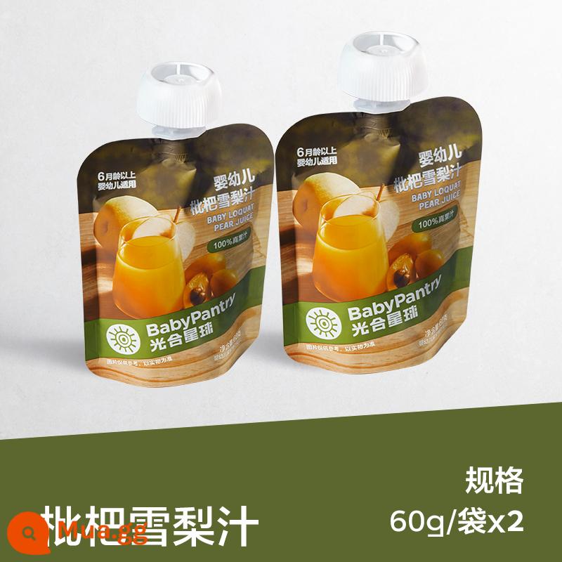 [99 nhân dân tệ để có được 6 cái] babycare baby snack hành tinh quang hợp bánh quy đường đậu hòa tan dành cho trẻ em - Nước ép loquat Sydney*2 60g/túi