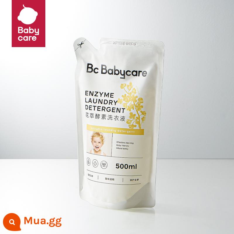 Babycare chiết xuất hoa enzyme hương thơm dành cho trẻ em bột giặt dành cho trẻ em và người lớn đặc biệt làm sạch đồ lót, loại bỏ vết bẩn và khử trùng - 500ml hoa mộc tê [500ml*1]