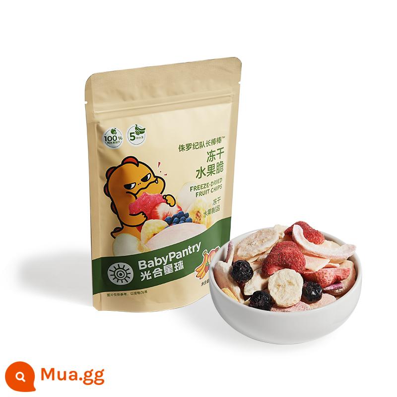 [99 nhân dân tệ để có được 6 cái] babycare baby snack hành tinh quang hợp bánh quy đường đậu hòa tan dành cho trẻ em - Trái cây đông khô giòn 25g