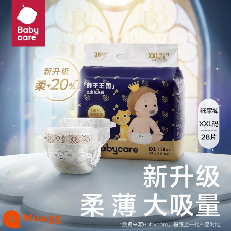 [Size tùy chọn] bỉm babycare royal bỉm sơ sinh bbc siêu mỏng thoáng khí - 2xl