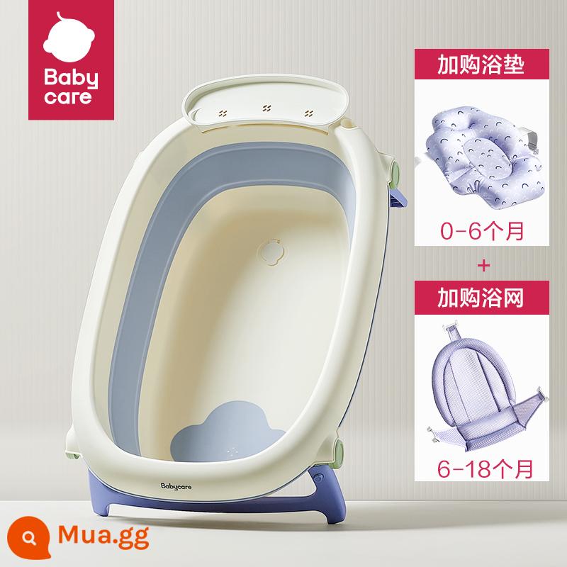 Babycare Em Bé Và Trẻ Em Bồn Tắm Xô Sơ Sinh Rửa Mông Có Thể Gập Lại Ngồi Nằm Bồn Tắm Lưu Trữ Di Động - Bồn tắm kháng khuẩn màu xanh Glacier + Màn tắm + Thảm tắm [Bộ 3 món phù hợp cho bé 0-6 tuổi]