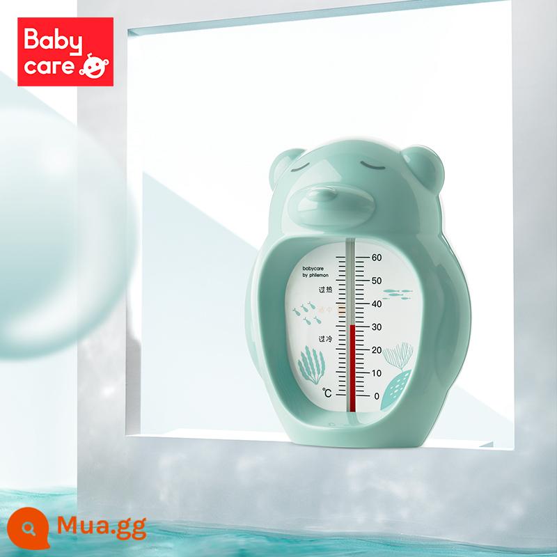 babycare nhiệt kế nước trẻ em nhiệt kế đo phòng tắm cho bé nhiệt kế phòng tắm hộ gia đình sơ sinh - Xanh nhạt (gấu nhỏ)