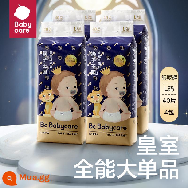 bỉm babycare hoàng gia sơ sinh bỉm bbc siêu mỏng thoáng khí NB-2XL*4 - L