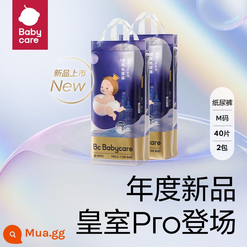 Sản phẩm mới babycare royal pro nude tã bỉm bbc bé bỉm mùa hè siêu mỏng thoáng khí - M