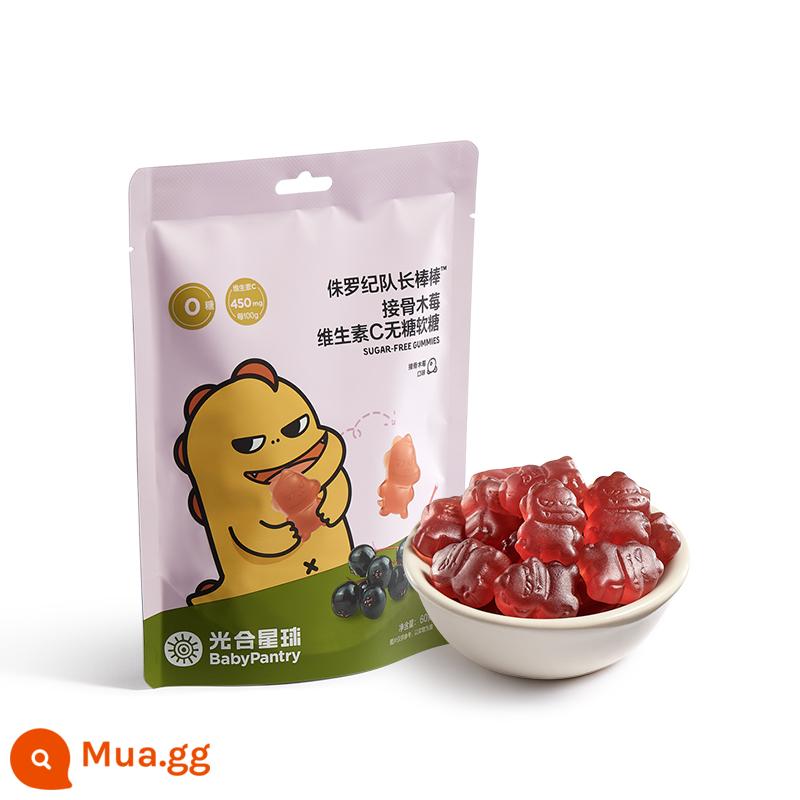 [99 nhân dân tệ để có được 6 cái] babycare baby snack hành tinh quang hợp bánh quy đường đậu hòa tan dành cho trẻ em - Kẹo Dẻo Vitamin C Elderberry 60g/túi