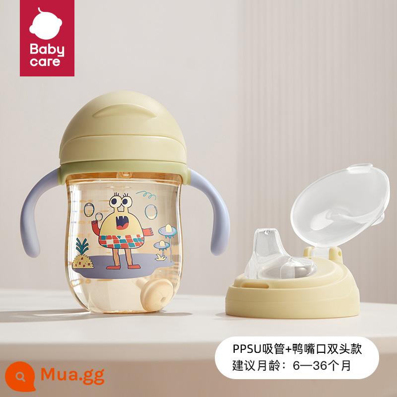 Babycare Học Tập Uống Cho Bé Cốc Nước Cho Bé Ống Hút Cốc Trẻ Em Trên 6 Tháng Mỏ Vịt Cốc Tập Uống Nước Chống Sặc - [Bộ tăng trưởng mỏ vịt/rơm-PPSU] Màu vàng kem