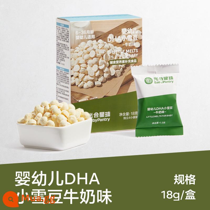 babycareDHA đậu hòa tan hành tinh quang hợp snack dinh dưỡng cho bé 6 tháng không thêm đường - Đậu Tuyết DHA cho bé (hương sữa) 18g/hộp