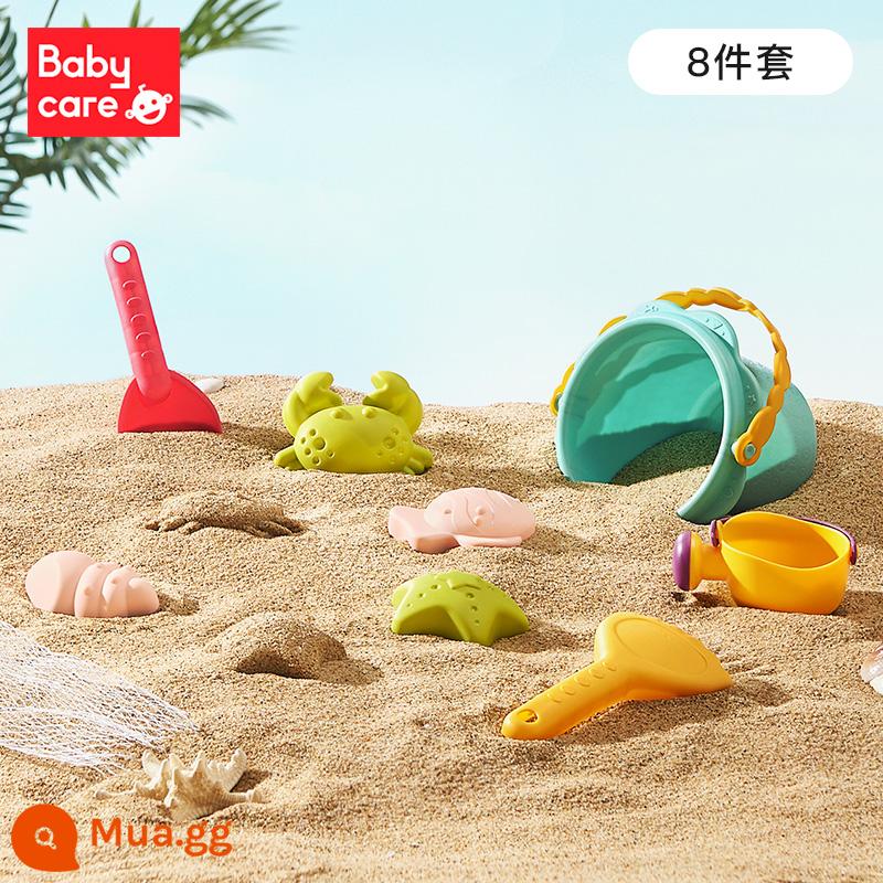 Babycare Đồ Chơi Bãi Biển Trẻ Em Xẻng Tắm Đào Xô Cát Bộ Cho Bé Chơi Tuyết Tắm Chơi Nước Dụng Cụ - bộ 8 món