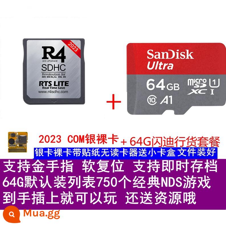Phiên bản kho lưu trữ tức thì chính hãng COM thẻ vàng thẻ bạc 3DS 2DS NDS phổ R4 thẻ ghi thẻ game nds - Phiên bản COM thẻ trần bạc + gói thẻ 64GSanDisk