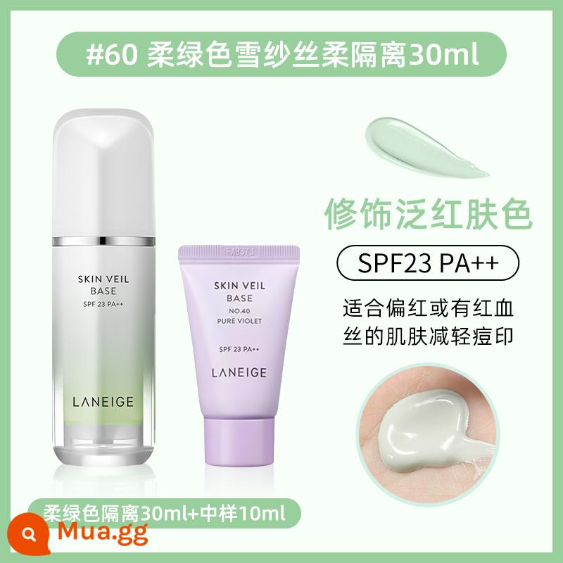 Kem cô lập Laneige Hàn Quốc gói dùng thử new gạc tuyết tím 10ml sửa chữa dưỡng ẩm che khuyết điểm kem lót chống nắng - Phân Lập Xanh 30ml + Phân Lập Tím 10ml