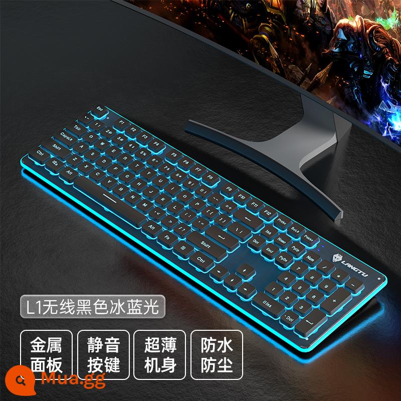 Bộ bàn phím chuột không dây Wolf way LT600 văn phòng cô gái câm laptop chơi game giá trị cao - [Bàn phím đơn không dây] Black Ice Blue ☆ Phím im lặng ☆ Có thể sạc lại