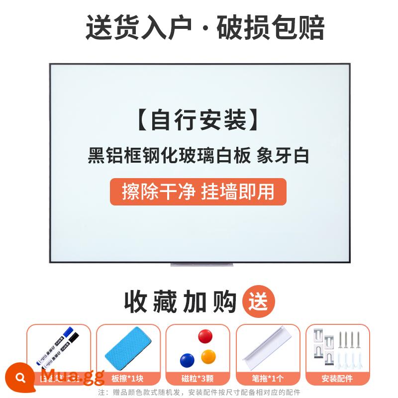 Ziwei khung sao kính cường lực từ tính bảng trắng bảng viết cuộc họp văn phòng bảng đen treo tường nhà sổ tay trẻ em bảng viết từ tính giảng dạy đào tạo treo tường kính bảng đen Kanban - Loại treo khung đen - xanh nhạt [tự lắp đặt] + gói công ty lớn miễn phí