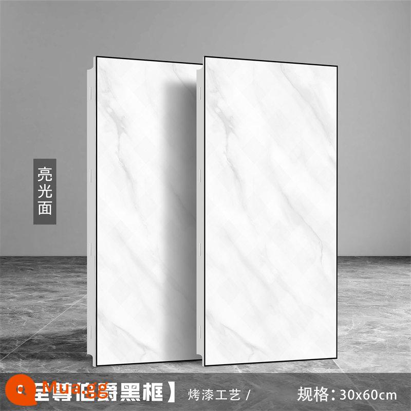 Tích hợp trần Aluminum Gusset 300 × 600 Nhôm Skyflower Aluminum Gusset Trang điểm Trang điểm Phòng treo vật liệu tự cài đặt - Sơn Supreme Earl Black Frame 1.0