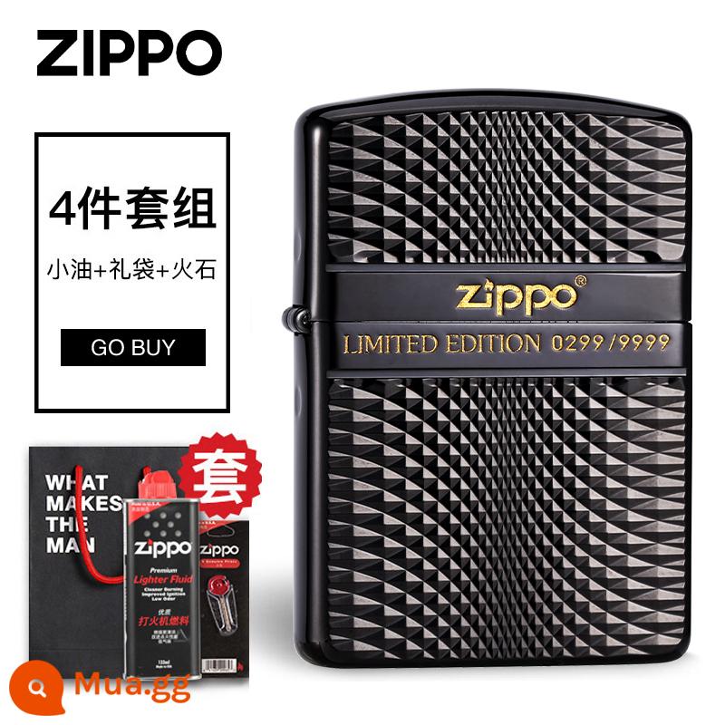 Zippo chính hãng bật lửa quý ông thương hiệu kim cương cắt hoa văn kim cương phiên bản giới hạn vỏ áo giáp băng giá đen chính hãng - Bộ bốn sản phẩm đặc trưng của quý ông [bật lửa + dầu nhỏ + đá lửa + túi quà]