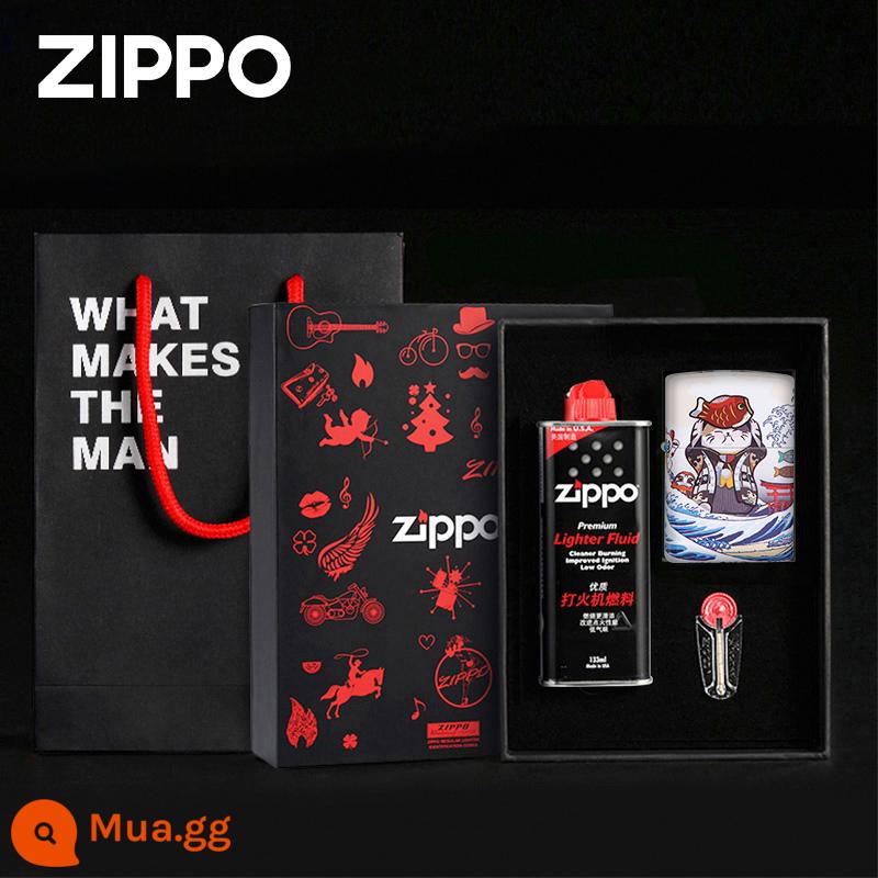 Bật lửa Zippo chính hãng chính hãng Lucky Jinbao in màu câm sơn mài Zibao chính hãng gốc chống gió dầu hỏa quà tặng - Để thu hút sự giàu có và kho báu [hộp quà]