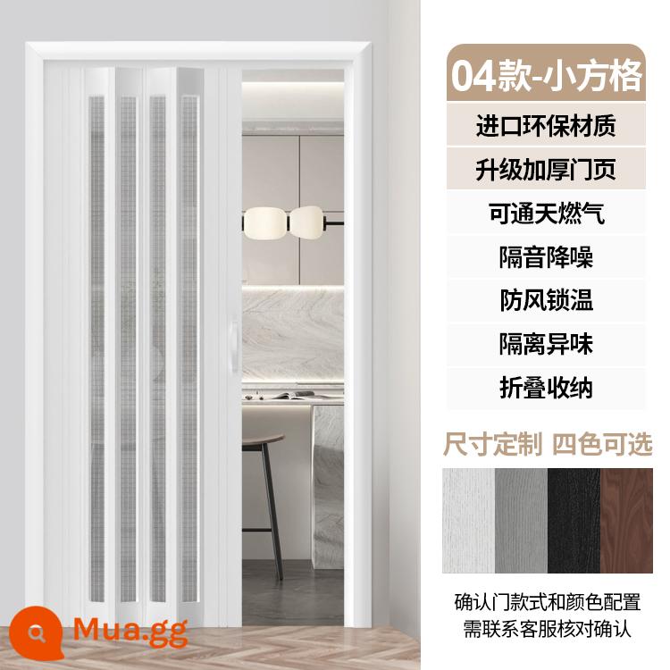 Cửa gấp PVC cửa bếp nhà không có vách ngăn đường ray dưới phòng thay đồ nhà vệ sinh ban công cửa hàng kéo đẩy vô hình đơn giản - [Mẫu 04 - Lưới vuông nhỏ] Chất liệu nhập khẩu thân thiện với môi trường + bốn màu sắc để lựa chọn + tùy chỉnh kích thước + hậu mãi không lo lắng