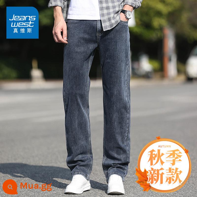 Zhenvis Autumn and Winter Jeans Men Loose Loose Kích thước lớn cộng với Quần nam Velvet 2022 Quần dài thông thường mới - Màu xanh khói [kiểu dày không có nhung]