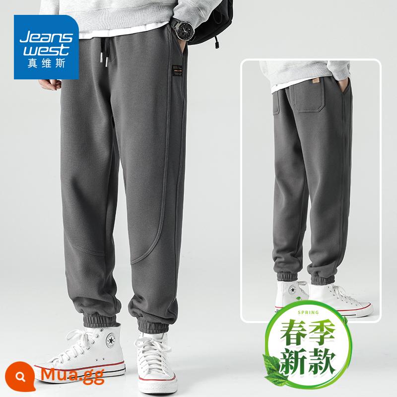 Quần thể thao nam Jeanswest xuân thu 2024 mùa thu đông mới hợp thời trang thương hiệu quần legging rộng thể thao quần âu dành cho nam - 668 Xám đậm [Phong cách mới mùa xuân]