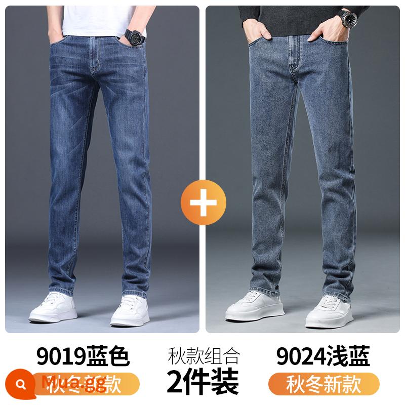 Jeanswest Thu Đông Quần Jean Nam Hợp Thời Trang Thương Hiệu Mỏng Thẳng Plus Nỉ Quần Nam Mới 2022 quần Dài - 9019 xanh + 9024 xanh nhạt [Bộ hai món mùa thu]