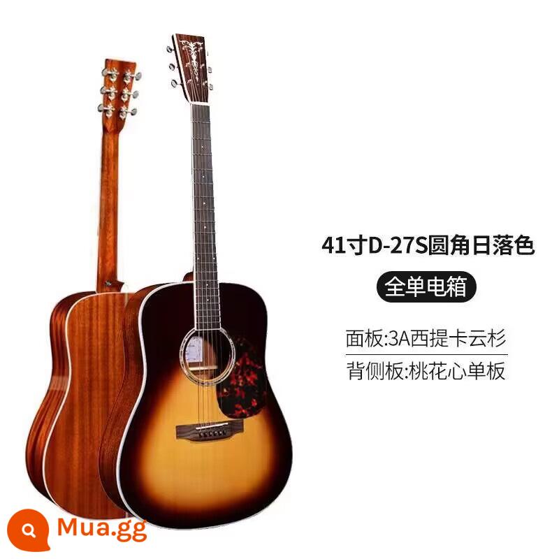 Chuyên nghiệp hơn cao cấp Watson thủ công full veneer đàn guitar veneer dân gian hộp điện đàn guitar acoustic 41 inch 40 inch fingerstyle - Hộp điện 41 inch D-27S góc tròn màu hoàng hôn