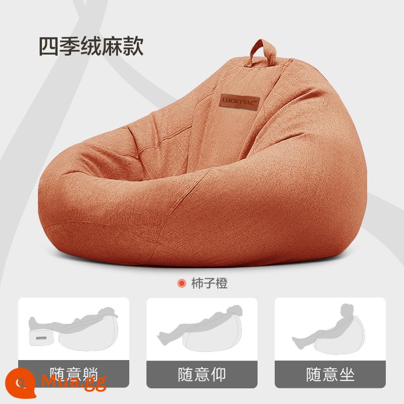 luckysac sofa lười túi đậu trải chiếu tatami đơn căn hộ nhỏ lưới màu đỏ phong cách sáng tạo ban công giải trí ghế lười - quả hồng cam