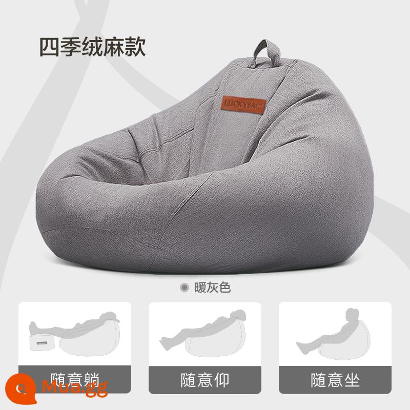 luckysac sofa lười túi đậu trải chiếu tatami đơn căn hộ nhỏ lưới màu đỏ phong cách sáng tạo ban công giải trí ghế lười - xám ấm