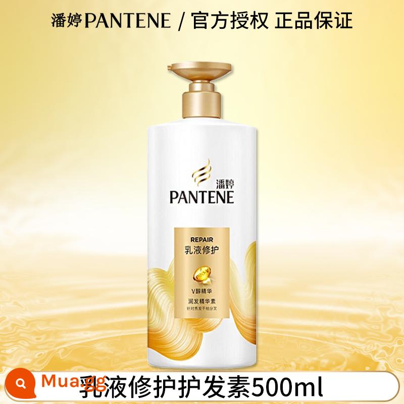 Dầu gội Pantene chăm sóc tóc sương để cải thiện độ xoăn cứng, kiểm soát dầu cho bé trai và bé gái dầu gội hàng đầu của thương hiệu chính thức - Dầu Xả Phục Hồi Emulsion 500ml