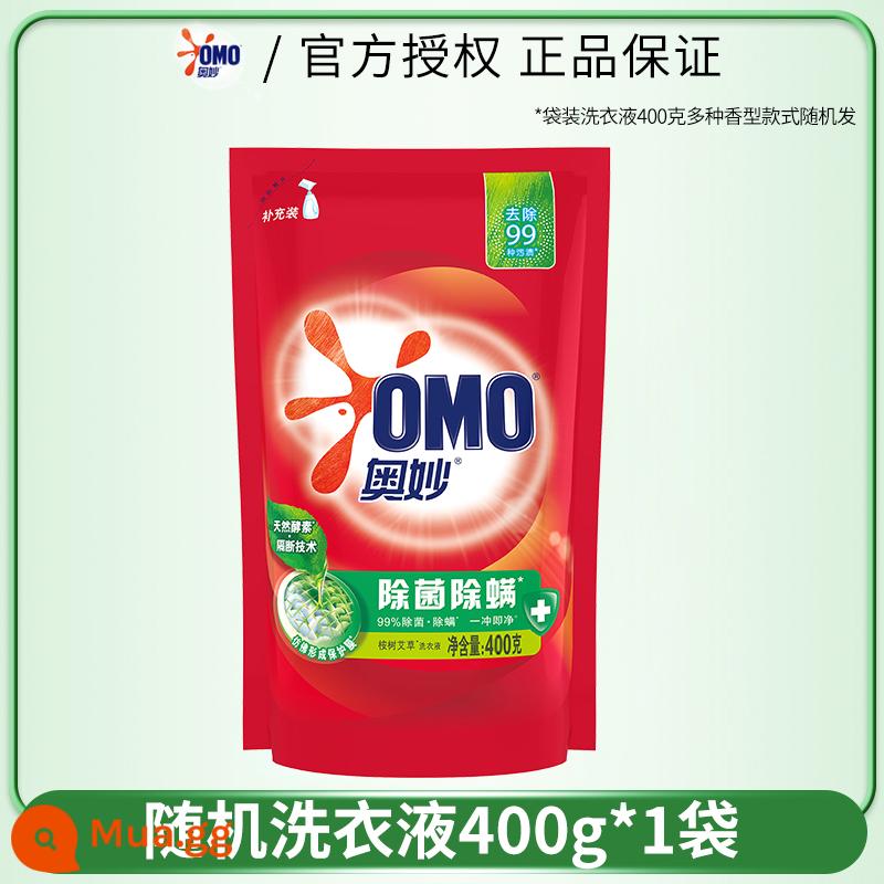 Nước giặt OMO Nước giặt đậm đặc Dew Ball Hương thơm bền lâu, diệt sạch vi khuẩn và ve 3 trong 1 Thương hiệu tích cực Official Flagship Store - Bột giặt 400g