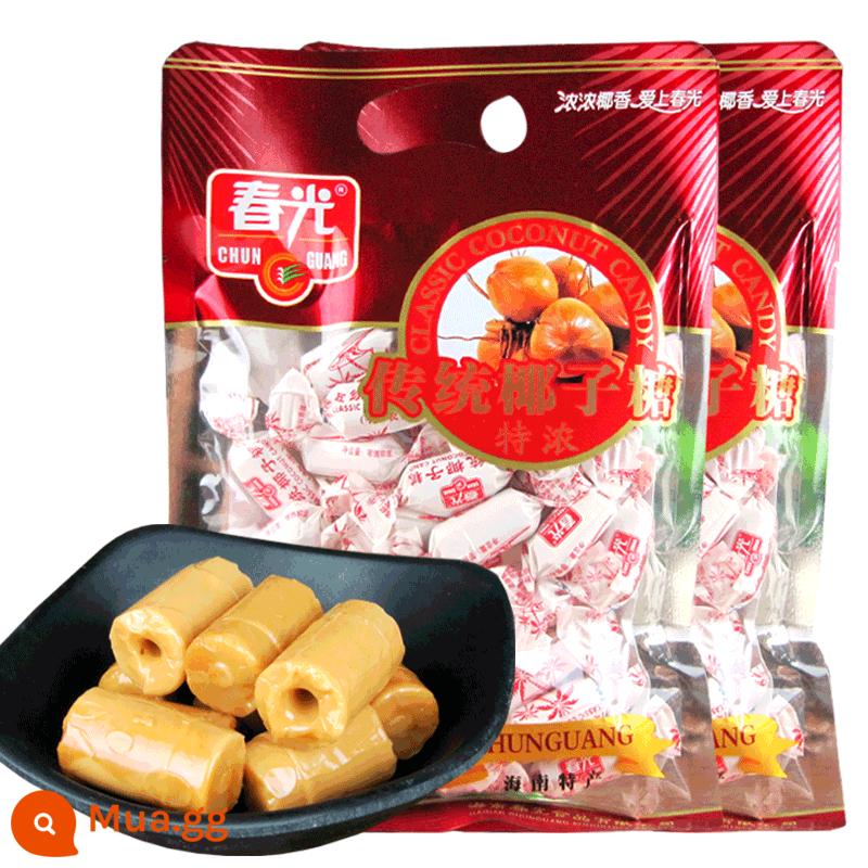 Hải Nam Tam Á Đặc sản Chunguang Truyền thống Kẹo Dừa Cực Dày 500g Kẹo Sữa Dừa Cổ điển Nguyên chất Kẹo Dừa Cứng - [Túi] Túi 250gX2