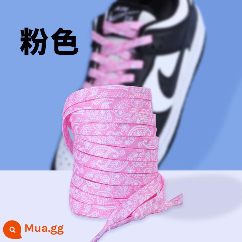 Dây giày voi hoang dã phù hợp với Nike nike nam hoa điều phẳng aj1 Lực lượng không quân số 1 giày vải gradient nữ dây thập niên 1970 - Dây giày hoa điều hồng-1 đôi/2 cái