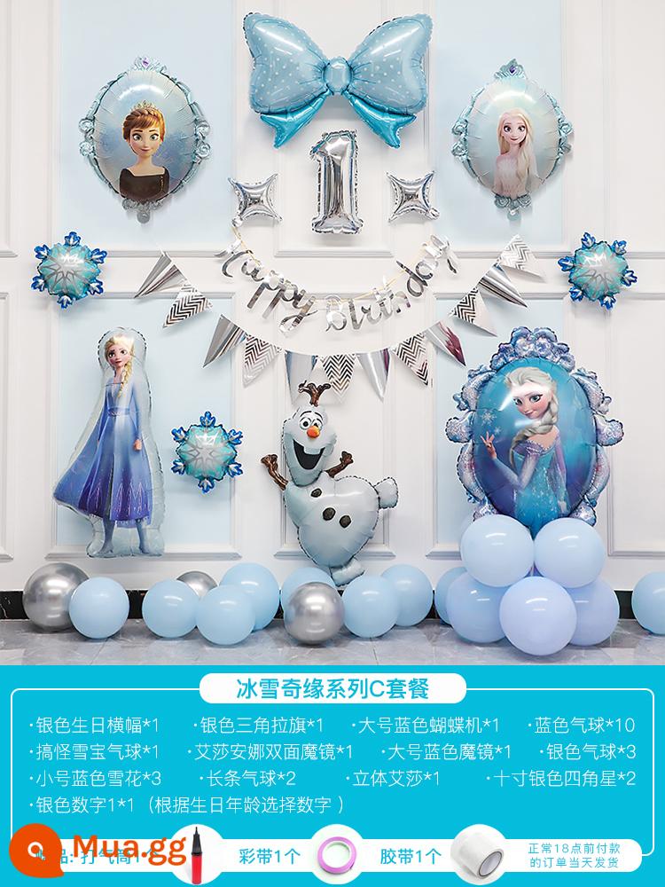 Trang trí tiệc sinh nhật bé gái Frozen công chúa Elsa bé một tuổi bố trí cảnh nền tường - Gói Frozen Series C [chọn số sinh nhật của bạn]