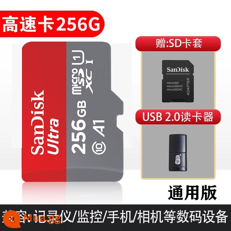 Thẻ nhớ SanDisk64g lái xe đầu ghi lưu trữ tốc độ cao sd điện thoại di động thẻ tf ống kính chụp ảnh giám sát 128g xe hơi - Đầu đọc thẻ/gửi thẻ tốc độ cao U1[SanDisk] 256G