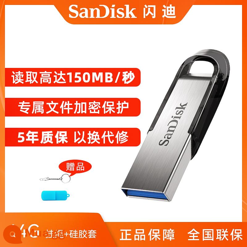 Ổ đĩa flash SanDisk 64g chính hãng dung lượng lớn tốc độ cao 128g mã hóa kim loại tùy chỉnh máy tính TV USB ổ đĩa flash 32g - 64G+3.0 tốc độ cao+quà tặng