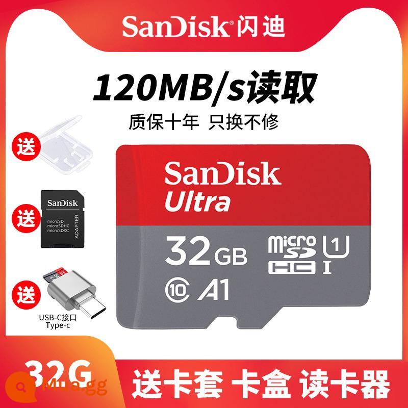 Thẻ nhớ SanDisk64g lái xe đầu ghi lưu trữ tốc độ cao sd điện thoại di động thẻ tf ống kính chụp ảnh giám sát 128g xe hơi - Thẻ tốc độ cao U1 [SanDisk] 32G/gửi thẻ SD + đầu đọc thẻ TYPEC