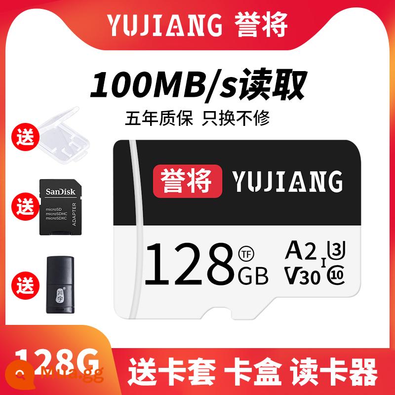 Thẻ nhớ SanDisk64g lái xe đầu ghi lưu trữ tốc độ cao sd điện thoại di động thẻ tf ống kính chụp ảnh giám sát 128g xe hơi - U3[Yujiang]128G/gửi đầu đọc thẻ