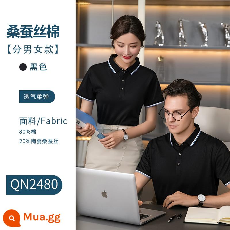 Quần áo làm việc tùy chỉnh áo sơ mi polo in logo áo thun ngắn tay dụng cụ áo sơ mi văn hóa tùy chỉnh quần áo làm việc in thêu cotton nguyên chất - Đen-QN2480#