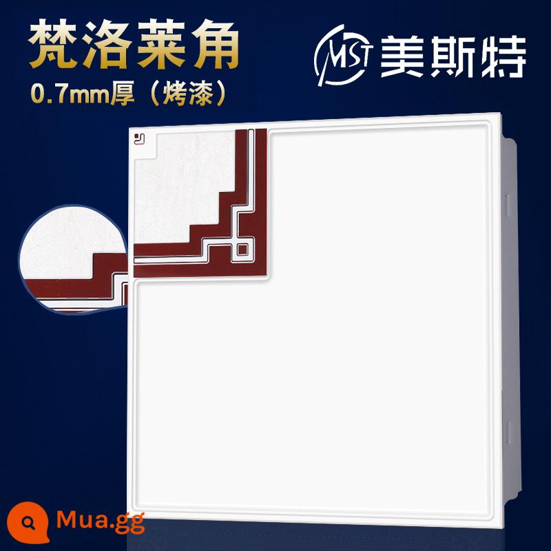 Meister trần nhôm tích hợp tấm khóa 450*450 phong cách Châu Âu phòng khách phòng ăn phòng ngủ trần nhôm cấp 2 trần treo - Góc Fanlorai màu sen 0.7mm