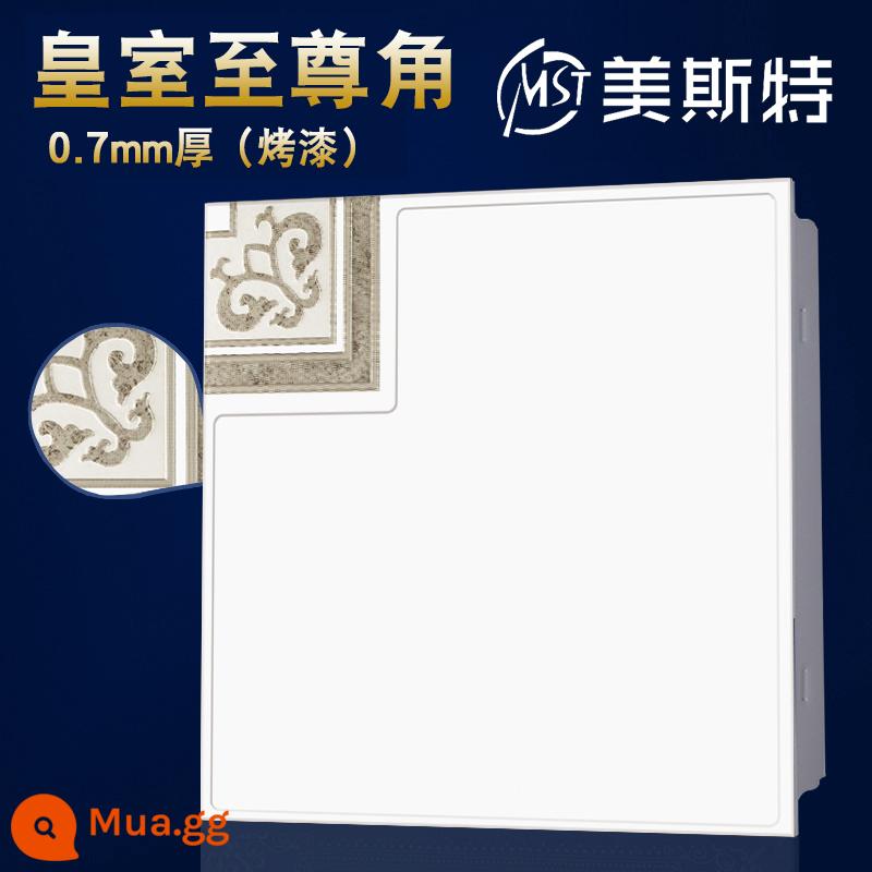 Meister trần nhôm tích hợp tấm khóa 450*450 phong cách Châu Âu phòng khách phòng ăn phòng ngủ trần nhôm cấp 2 trần treo - Góc tối cao hoàng gia đen 0,7mm