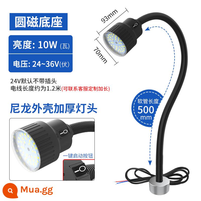 Đèn LED Máy Công Cụ Đèn Làm Việc 24V Phay Bấm Máy Xay Hút Từ Đèn Từ Tính Mạnh Chiếu Sáng Công Nghiệp Đèn Bàn Siêu Sáng Chói 220V - Đế nam châm mạnh dài 10W24V500