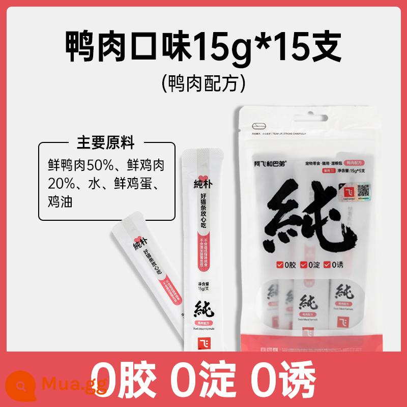 A Fei và Buddy mèo dải nguyên chất 15g * 15 mang lông vỗ béo bổ sung dinh dưỡng cho mèo trưởng thành trẻ tuổi đồ ăn nhẹ mà không cần chất dẫn dụ - [0 Keo 0 Hồ 0 Lure] Thịt vịt 5 miếng * 3 gói