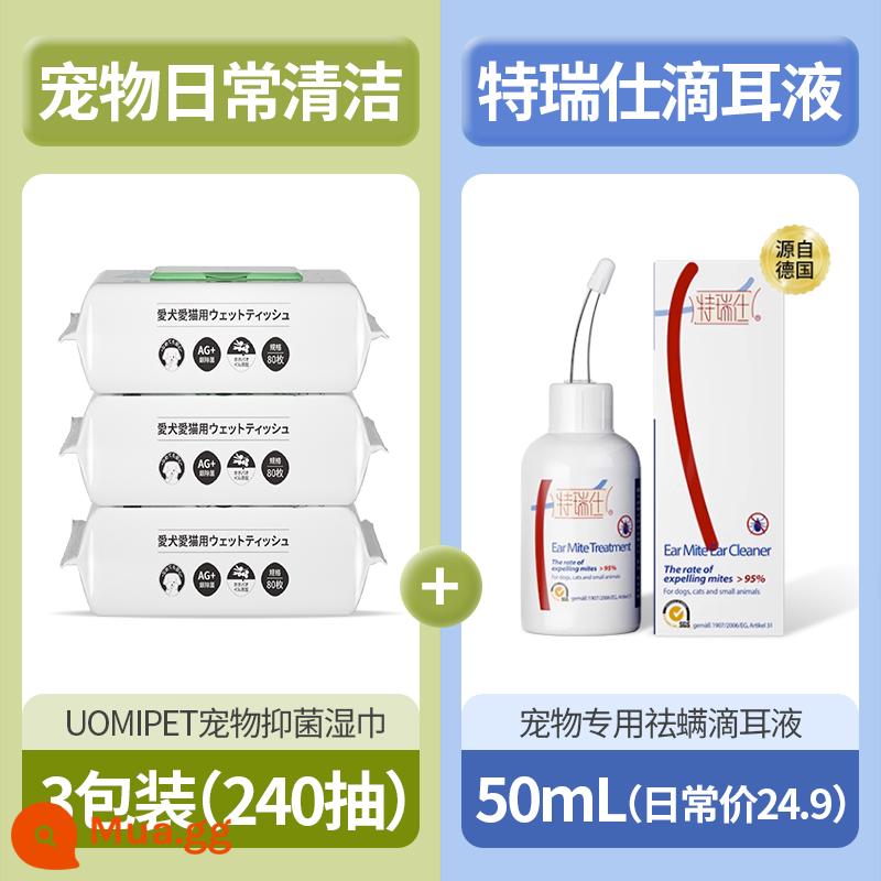 uomipet pet khăn lau mèo đặc biệt cho chó khăn ướt không cần giặt mèo lau hiện vật giọt nước mắt vết bẩn nguồn cung cấp cho mèo - [+9 Nhân dân tệ để mua Terex Mite Removal Ear Liquid 50ml] Không mùi *3 gói