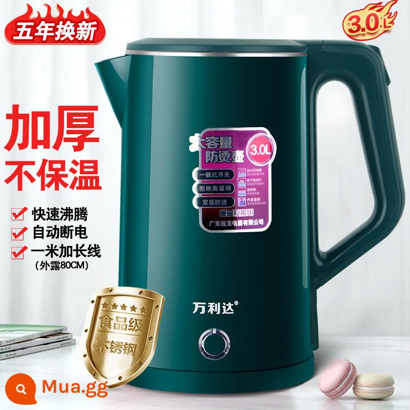 Wanlida Booth Booth Innochoric Innoner Lớn -Capacity Skin Kettle 304 Thép không gỉ Tự động Sức mạnh Nhiệt Hộ gia đình - Phiên bản cao cấp mới 3L không cách nhiệt - màu xanh lá cây, được thay mới 5 năm một lần