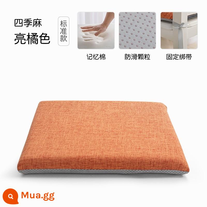 Bộ nhớ Cotton đệm Ghế đệm Văn phòng Văn phòng Long Ghế Ghế Ghế đông dày Ghế ăn của học sinh - [Bốn Mùa Ma] Cam Sáng